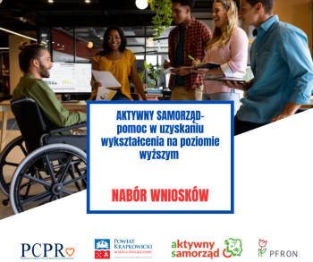 Aktywny Samorząd 2025- STUDENCI